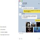 종합인쇄소 - 사천시 | 프린트랩 : A3 포스터 소량 인쇄 가능한 인쇄소, 매장 분위기 살리는 인테리어 포스터 만들기