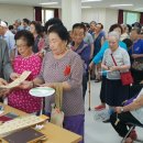 수령경로당 이미지