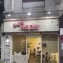 구로디지털온누리약국 이미지
