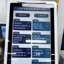 연합메디칼 | 운전면허 갱신 경찰서 수령 후기 직접 다녀온 과정