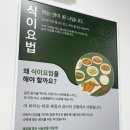 남서울한의원 네이버블로그
