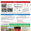 서산정상어학원 이미지