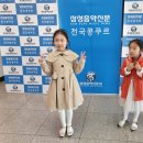 황은수 카카오 검색결과