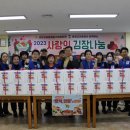 통영시장애인종합복지관 이미지