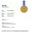 대실유치원 앞 이미지