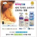 (주)베이비드림 이미지