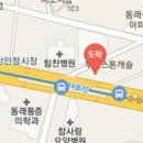 황영환치과의원 이미지