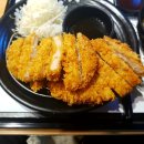 카츠3.3