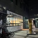 런드리나인 셀프빨래방 울산신정점 | 울산 남구 신정동 런드리나인 셀프빨래방 운동화 빨래방 신정점