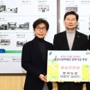 포곡농협 이미지