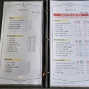 스톤504 스테이크하우스 이미지