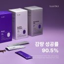 마디척척한의원 이미지