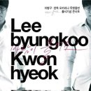 아름다운 소리 오카리나 이미지