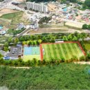 생활체육공원 이미지