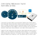아톰모터스 이미지