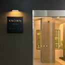 마곡파인현대402 | [마곡/발산] '노운(KNOWN)'에서 즐긴 근사한 마곡룸식당 파인다이닝 후기