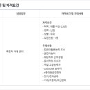 정우정공주식회사 이미지