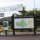 치악산둘레길 8코스 거북바우길 이미지