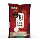 강진군농협쌀조합공동사업법인 아이뉴스24