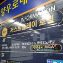 일산골프 MGA 이미지