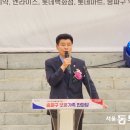 송파구보훈회관 이미지