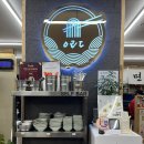 이루다힐 | 이루다제면소 작전점 아이랑 돈까스 맛집