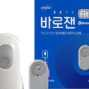 스타디지털사진