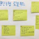 광형농장 이미지