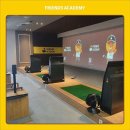 프렌즈아카데미 명지국제신도시점 이미지