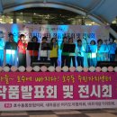 호수동 주민자치센터 이미지