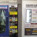 카스워시 이미지