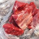 양지로8L 이미지