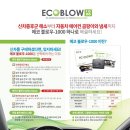 제이카오디오 네이버블로그