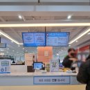 키즈다쿵2(평택점) 이미지