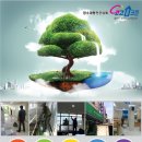 도봉적성의원 이미지