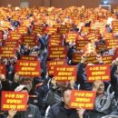 우체국 노동조합 이미지