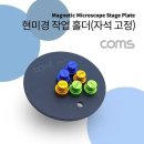 444 쇼핑하우