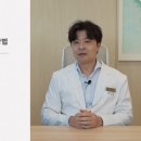 건강의 숲 이미지