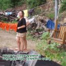 횡성산촌민박 이미지