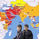 키르키즈스탄(작년 49위),북한이 2014년 전 세계 기독교 박해국가 순위에서 12년째 1위 이미지