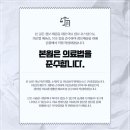 일리노이치과의원 이미지