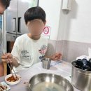 금성횟집 | 여수 이순신광장 뼈꼬시(세꼬시)맛집 ‘금성횟집’ 후기