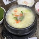 쭈꾸미하우스 | 구리 장자마을 쭈꾸미맛집 쭈꾸미하우스 내돈내산 후기
