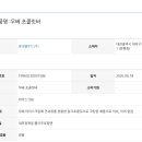 문평식품