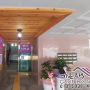 여기산공원 사거리 이미지