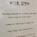 뽁밥 이미지