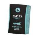 뉴메딕스 이미지