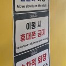 i-Free pc방 | 데이식스 &#39;The Present&#39; 연말 콘서트 후기 | 막콘 도파민에 취해(241221)
