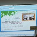 [청년공공외교대사 12기] 발대식 후기