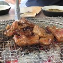 호랑이왕갈비포항 이미지